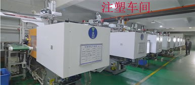 abs開模報價 廠家