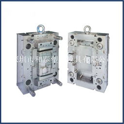 深圳智能感應(yīng)垃圾桶 家用商用智能垃圾桶 外殼注塑加工