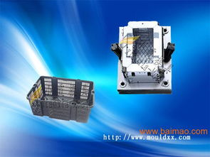 沈陽注塑模具 酒瓶框注塑模具的生產廠家與價格分析