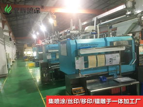 注塑模具加工的四種核心方法 以惠州與沈陽注塑產業為例